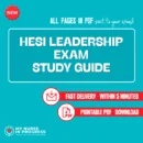 HESI Leadership Exam Study Guide